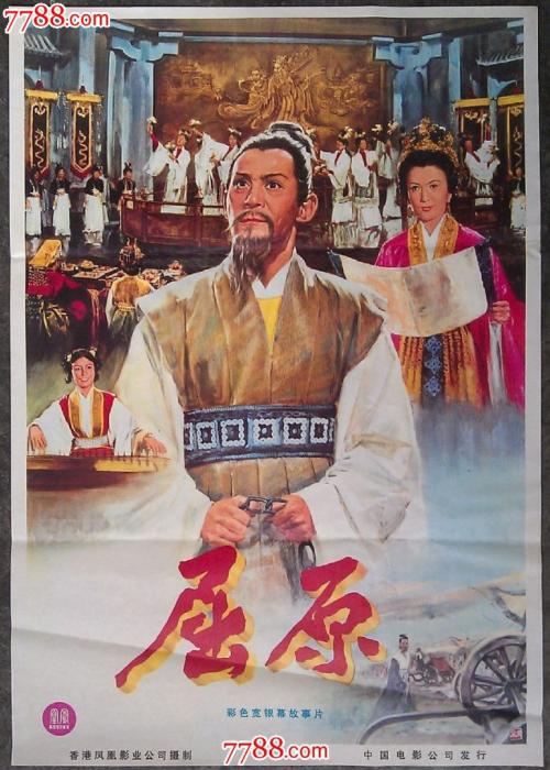 天津房产证加名字流程
