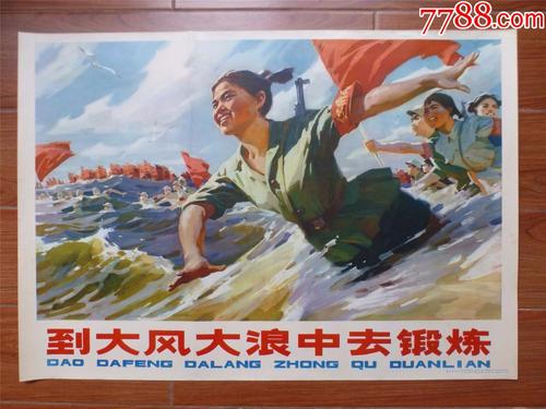 腾讯游戏实名认证 台湾身份证